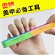 Manicure tool