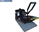 Heat transfer printing machine