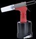 Pneumatic rivet gun