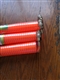 Pneumatic hose