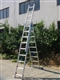 ladder