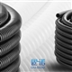 corrugated pipe