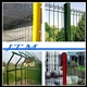 Fencing wire mesh