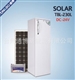太阳能冰柜