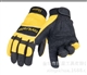 Labor protection gloves