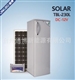 太陽能冰柜