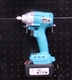 Lithium electric tool