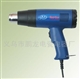 Hot air gun