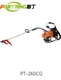 Hedge trimmer series