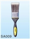 Paint brush