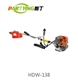 Hedge trimmer series