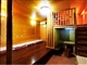 Homestay