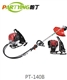 Hedge trimmer series