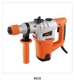 Rotary hammer