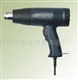 Hot air gun