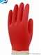 Rubber gloves