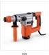 Rotary hammer