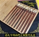 Wooden chopsticks