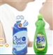 Cleaning agent