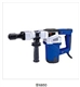 Rotary hammer