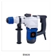 Rotary hammer