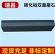 Knife stone