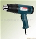 Hot air gun