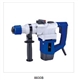 Rotary hammer