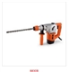 Rotary hammer