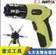 Electric drill