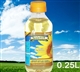 Edible oil