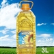 Edible oil