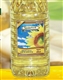 Edible oil