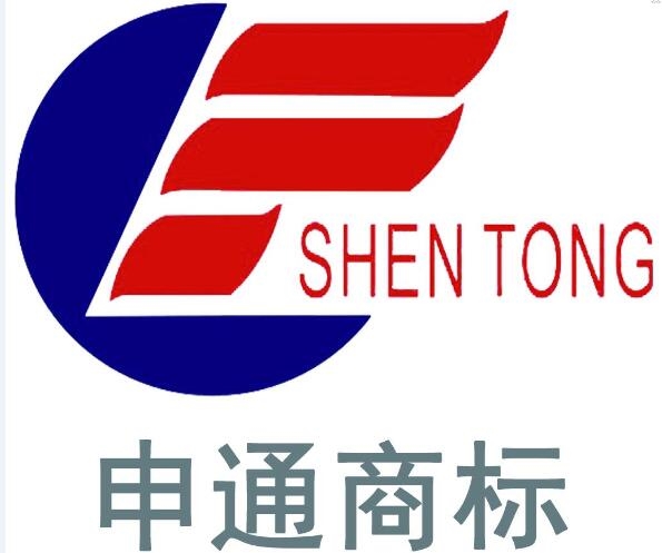 商標(biāo)代理