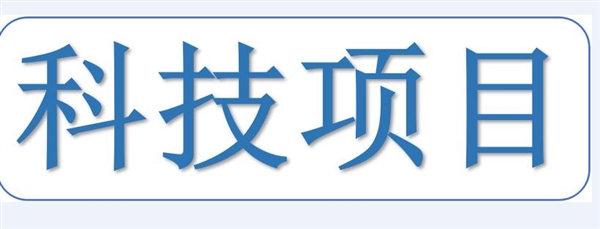 商標(biāo)代理