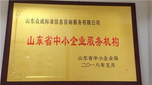 服務(wù)咨詢(xún)