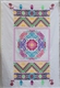 刺绣